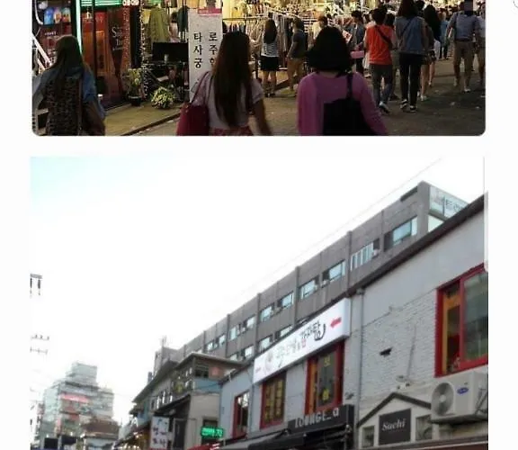 Female Only Slow Tree House Hongdae Сеул